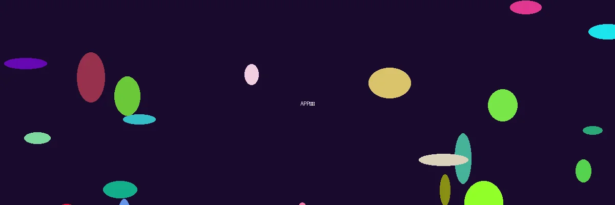 开户网站APP下载展示